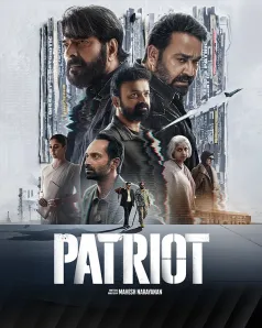 Patriot