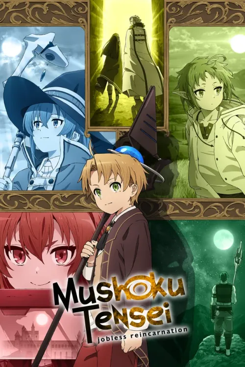 Movie Poster: Mushoku Tensei: Jobless Reincarnation