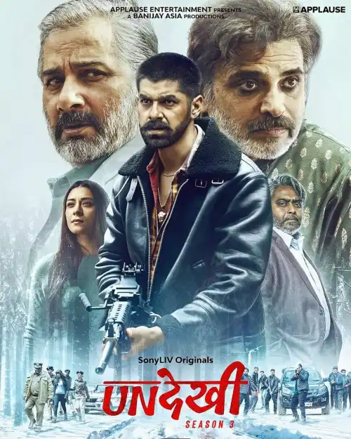 TV series poster: Undekhi