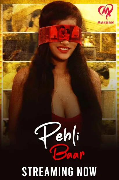 TV series poster: Pehli Baar