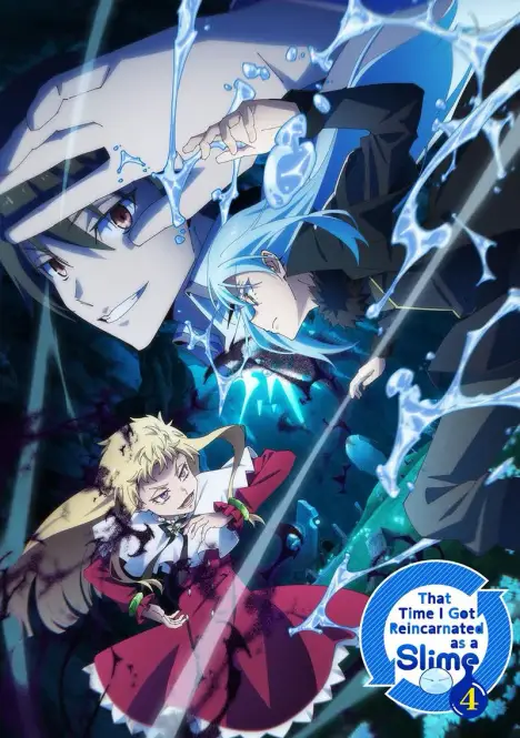 That Time I Got Reincarnated as a Slime