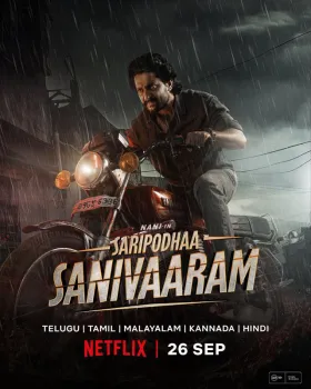 Saripodhaa Sanivaaram - Movie free on Castle