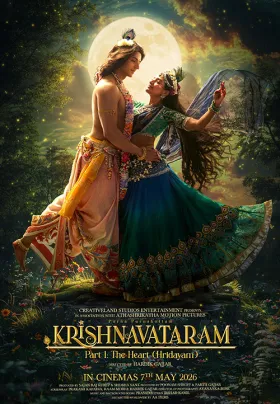 Krishnavataram - Movie free on Castle