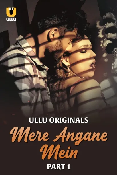 TV series poster: Mere Angane Mein