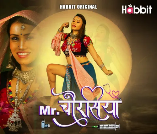TV series poster: Mr. Chaurasiya
