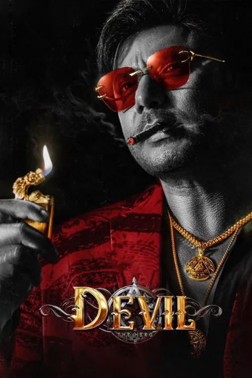 The Devil
