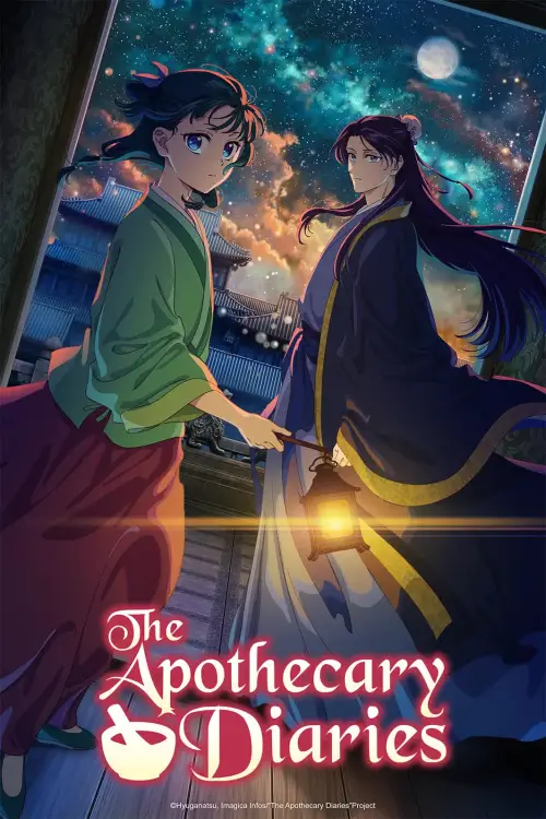 The Apothecary Diaries