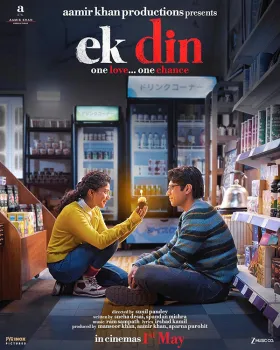 Ek Din - Movie free on Castle