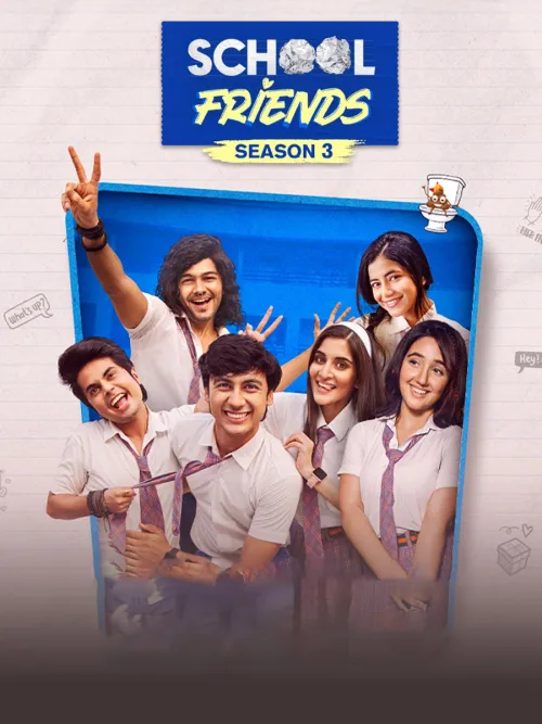 TV series poster: School Friends