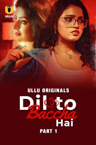Dil To Baccha Hai 