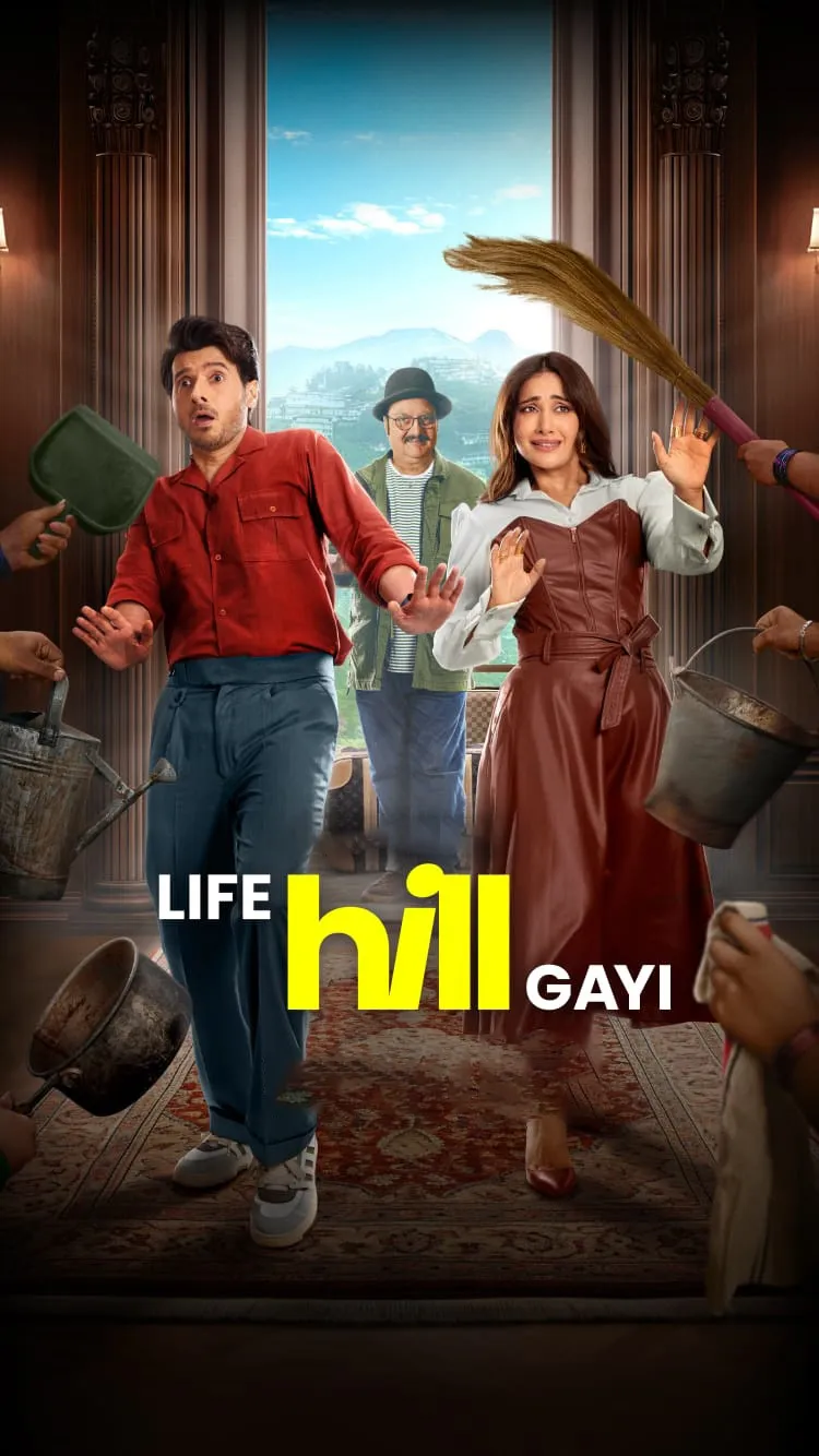 Life Hill Gayi