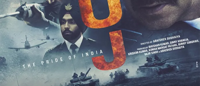 Movie Poster: Bhuj: The Pride of India