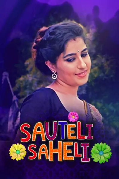 Episode 1 — Sauteli Saheli Season 1