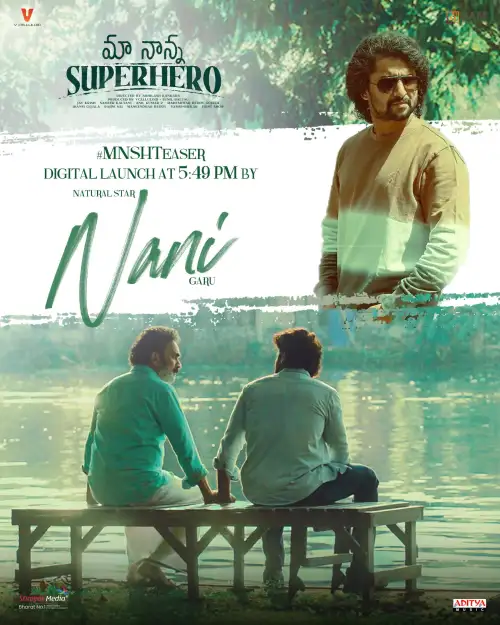 Maa Nanna Superhero