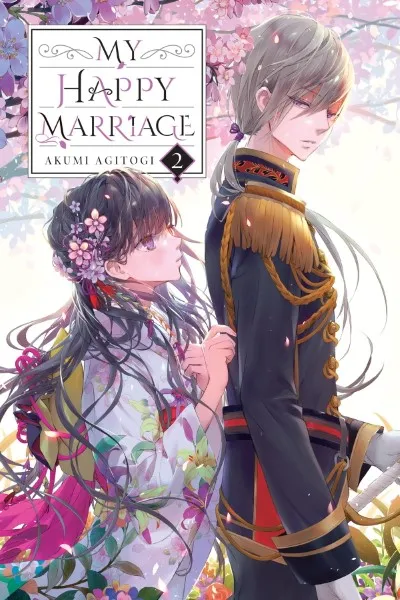Movie Poster: My Happy Marriage
