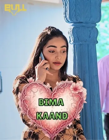 Bima Kaand - Season1 Episode 1 Full Episode