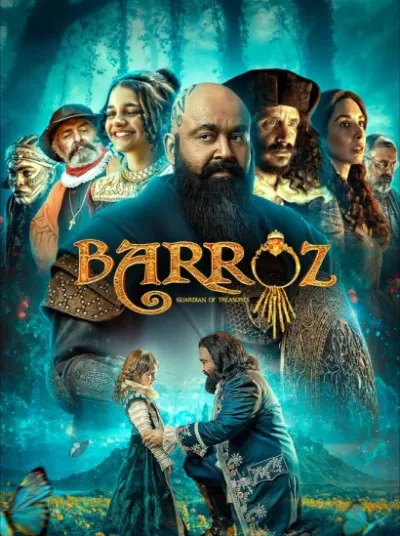 Barroz