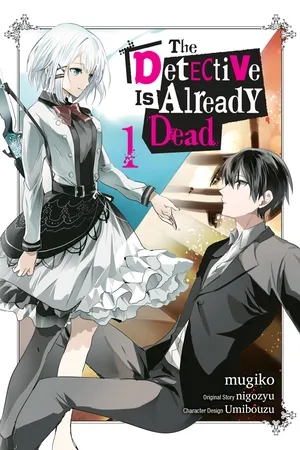 Movie Poster: The Detective Is Already Dead