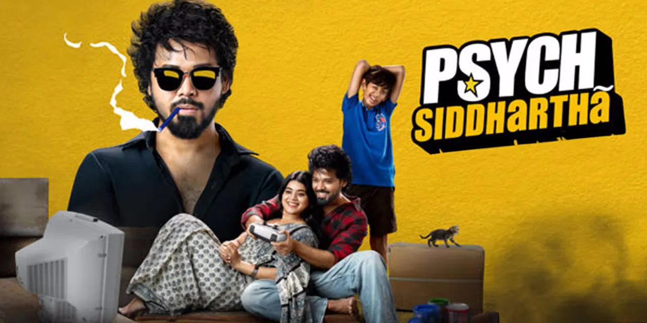 Movie Poster: Psych Siddhartha