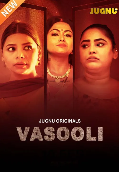 TV series poster: Vasooli