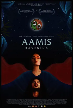 Aamis - Movie free on Castle