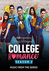 TV series poster: College Romance