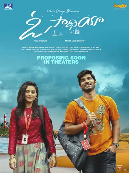 Movie Poster: O Saathiya