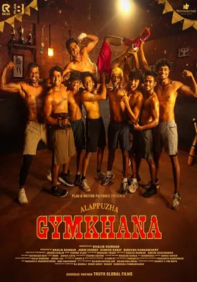 Alappuzha Gymkhana - Movie free on Castle