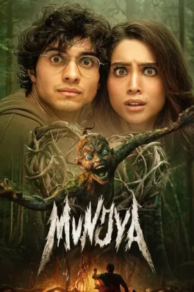 Munjya - Movie free on Castle