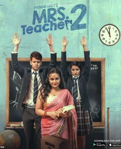 	 Mrs Teacher （Season2）