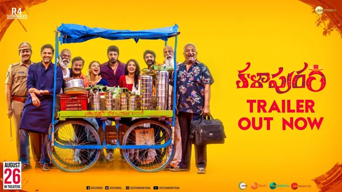 Movie Poster: Kalapuram