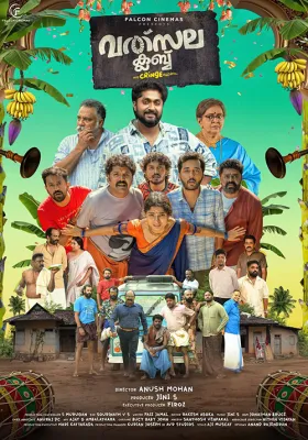 Valsala Club - Movie free on Castle