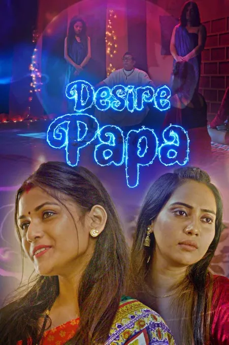 TV series poster: Desire Papa 