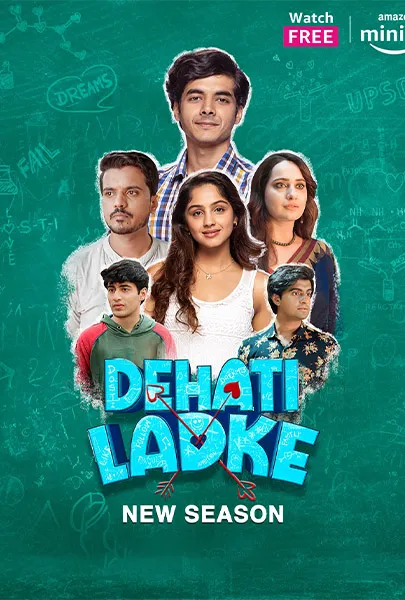 TV series poster: Dehati Ladke