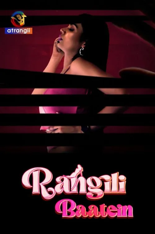 Movie Poster: rangili baatein