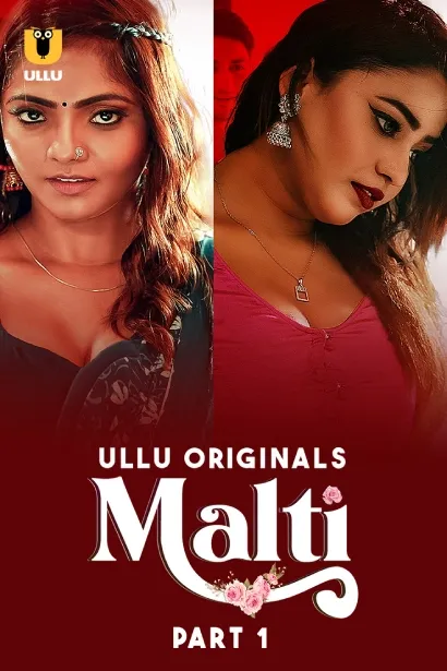 TV series poster: Malti