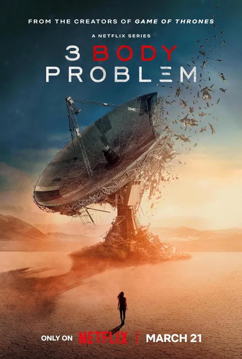 TV series poster: 3 Body Problem