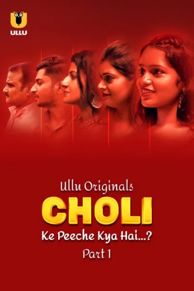 Episode 1 — Choli Ke Peeche Kya Hai Season 1