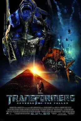 Transformers: Revenge of the Fallen