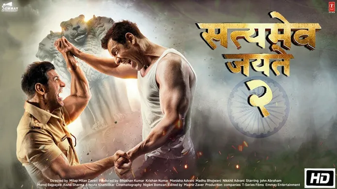 Movie Poster: Satyameva Jayate 2