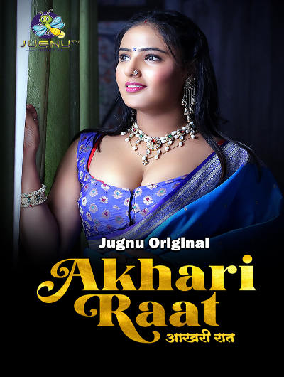 Episode 1 — Aakhiri Raat Season 1