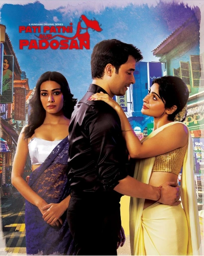 Pati Patni Aur Padosan