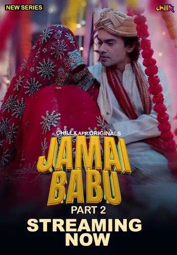 Jamai babu 