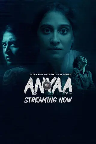 TV series poster: Anyaa