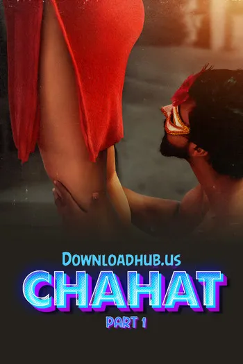 TV series poster: Chahat
