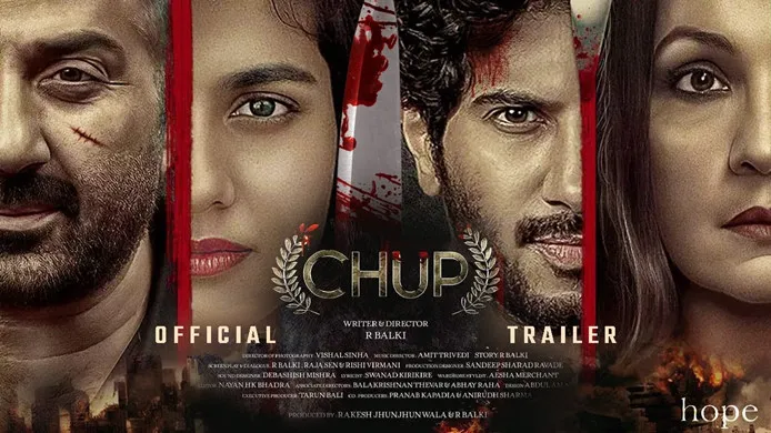 Movie Poster: Chup