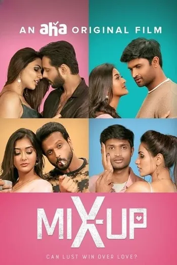 Movie Poster: Mix Up