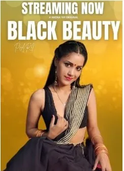 Movie Poster: Black Beauty 