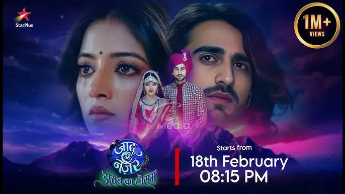 Jaadu Teri Nazar - Daayan Ka Mausam
