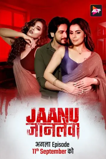 Movie Poster: Jaanu Jaanlewa